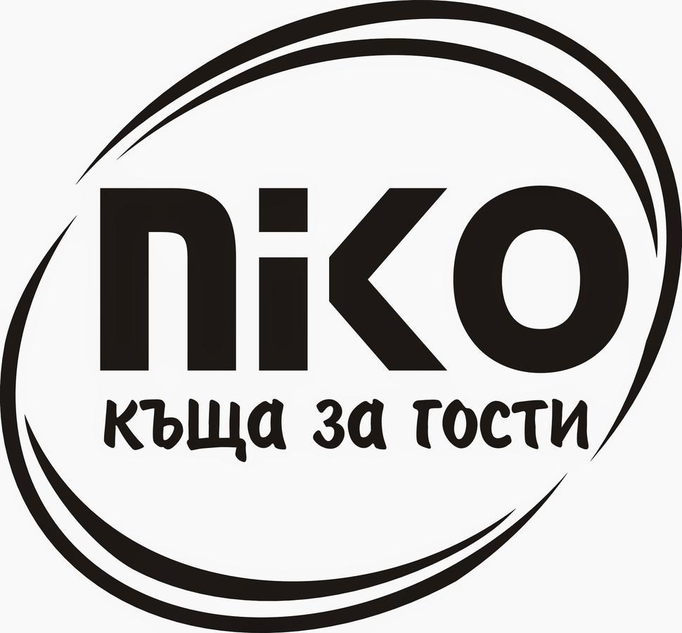 Къща За Гости "Нико" Sliven ภายนอก รูปภาพ